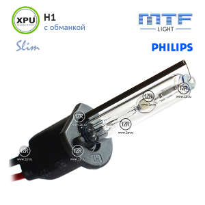 Ксенон MTF-Light Slim XPU с обманкой и колбами Philips H1