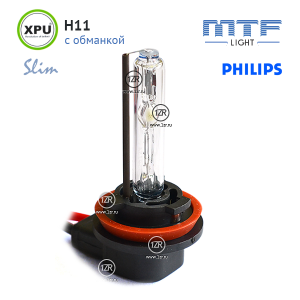 Ксенон MTF-Light Slim XPU с обманкой и колбами Philips H8/H9/H11