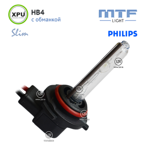 Ксенон MTF-Light Slim XPU с обманкой и колбами Philips HB4