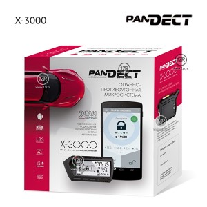 Автосигнализация Pandect X-3000