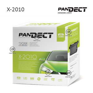 Автосигнализация Pandect X-2010