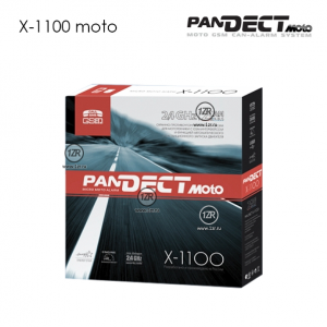 Мотосигнализация Pandect X-1100 moto