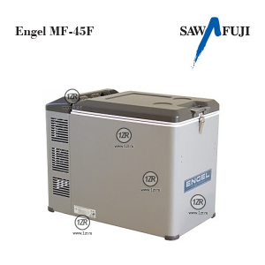 Компрессорный автохолодильник Sawafuji Engel MT-45F