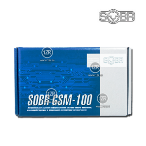 Автосигнализация Sobr GSM 100