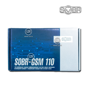 Автосигнализация Sobr GSM 110