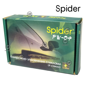Модуль управления стеклоподъемниками Spider PW-04