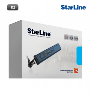 Реле блокировки StarLine R2