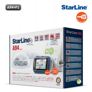 Автосигнализация StarLine A94+F1 Slave