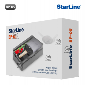 Обходчик иммобилайзера StarLine BP-05