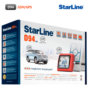 Автосигнализация StarLine D94 2CAN GSM/GPS Slave