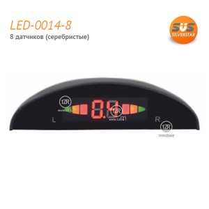 Парктроник SVS LED-0014-8 (серебристые датчики)
