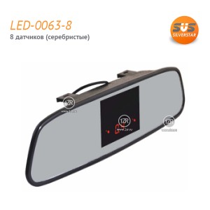 Парктроник SVS LED-0063-8 (серебристые датчики)