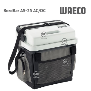 Термоэлектрический автохолодильник Waeco BordBar AS-25 AC/DC