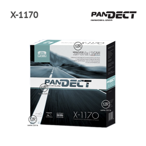 Автосигнализация Pandect X-1170