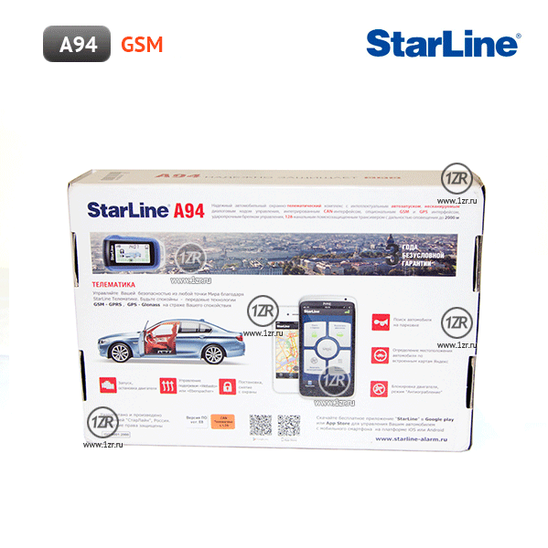 Starline gsm отзывы. Старлайн а94 GSM. STARLINE a94 dialog. Komandi upravleniya STARLINE GSM. Команды по GSM STARLINE S 96.