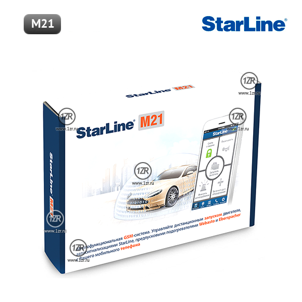 STARLINE GSM